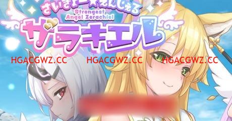 【大型RPG/汉化】天使扎拉奎尔的复仇之路 云翻汉化版【PC电脑/2.3G】