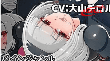 【日系RPG/AI汉化】扶她大师1.0【PC/474M】